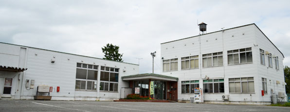大塚地区交流センター